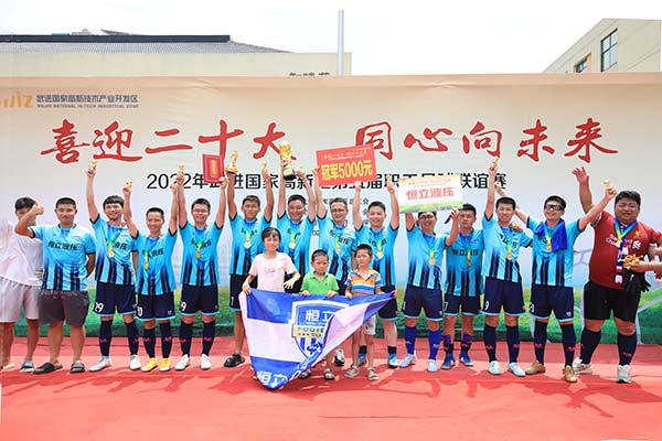 win����Ӯ(�й���½)Ψһ�ٷ���վ-Bwin�ٷ���Ȩ���